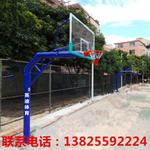 篮球架成人户外标准篮球架固定式篮球架地埋式220圆管篮球架