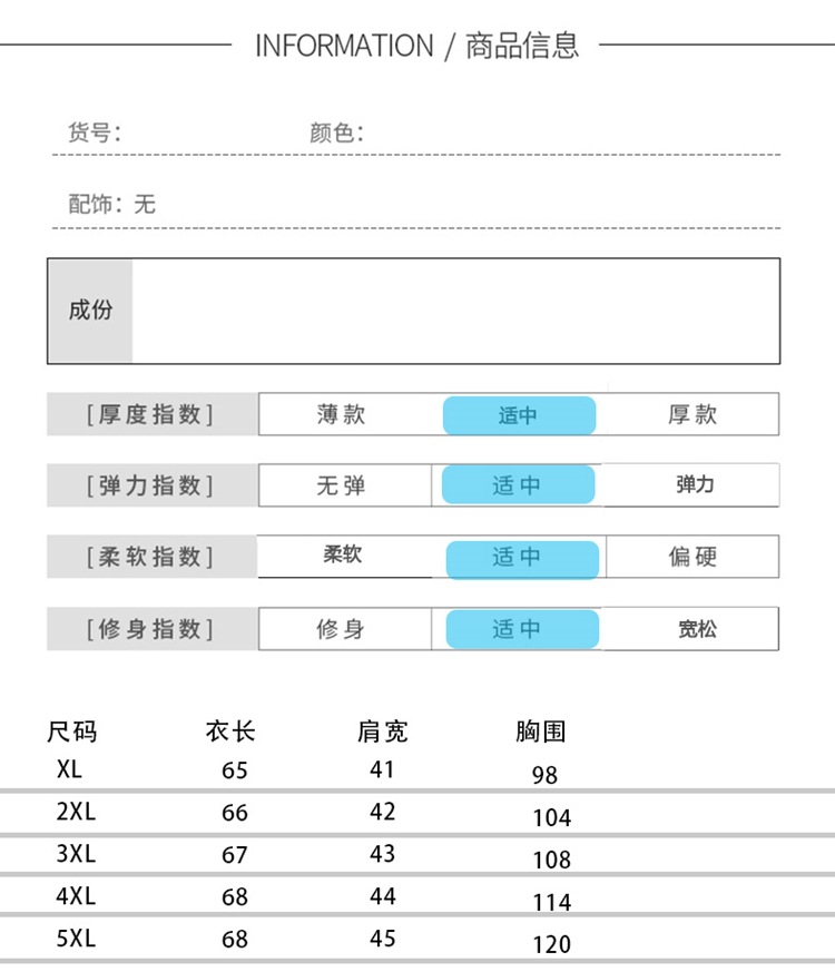 Gilet femme en Tissu coupe-vent haute densité - Ref 3316281 Image 23
