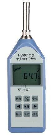 HS5661C����Ƶ�׷����ǣ�HS5661CƵ�׷����ǣ�HS5661CƵ����