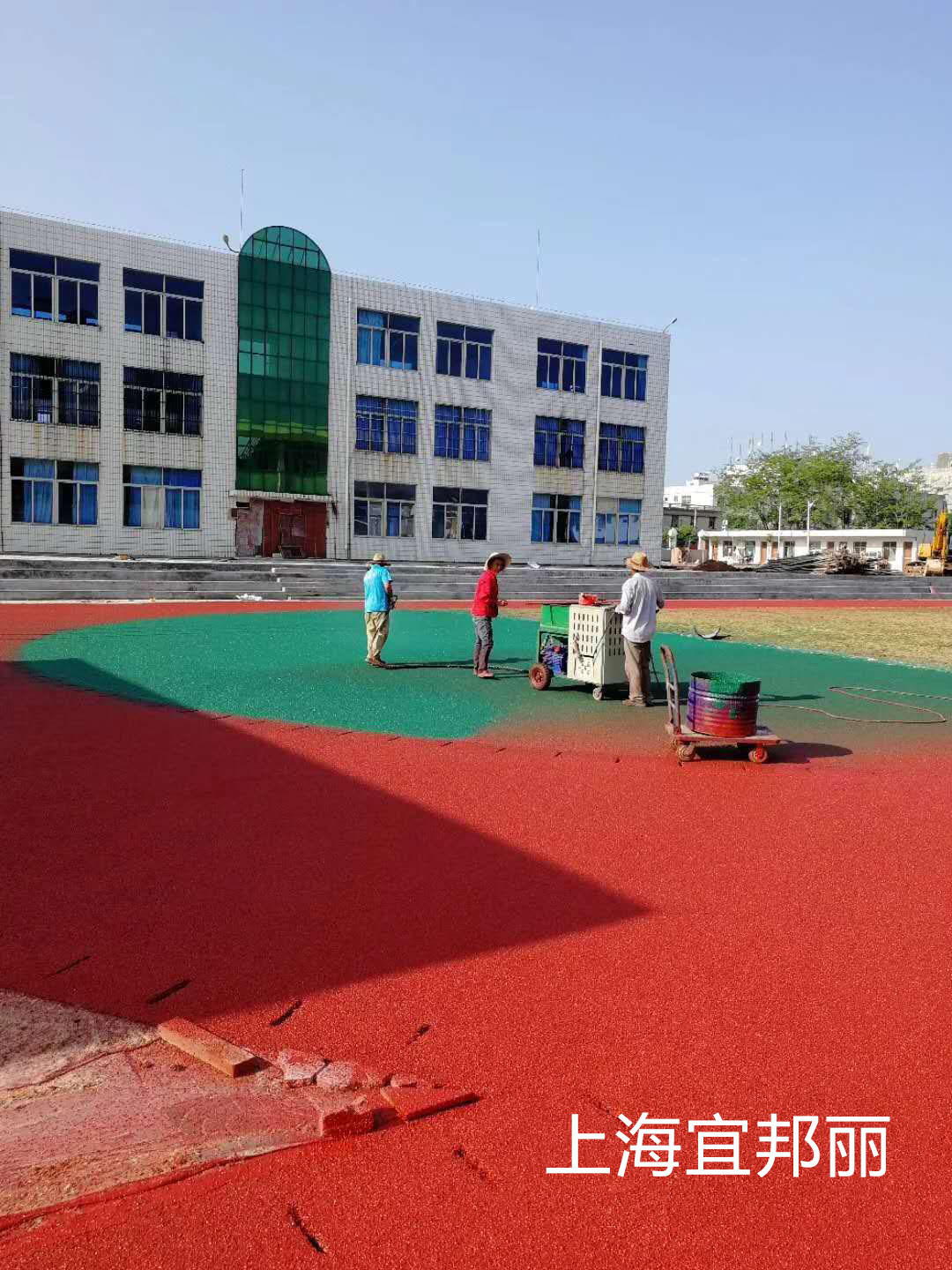 上海厂家直销水性环保丙烯酸球场材料面涂塑胶跑道地坪漆各色面漆