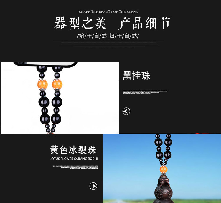 细节1
