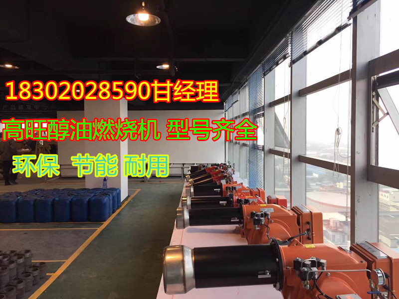 微信图片_20171116094301_副本