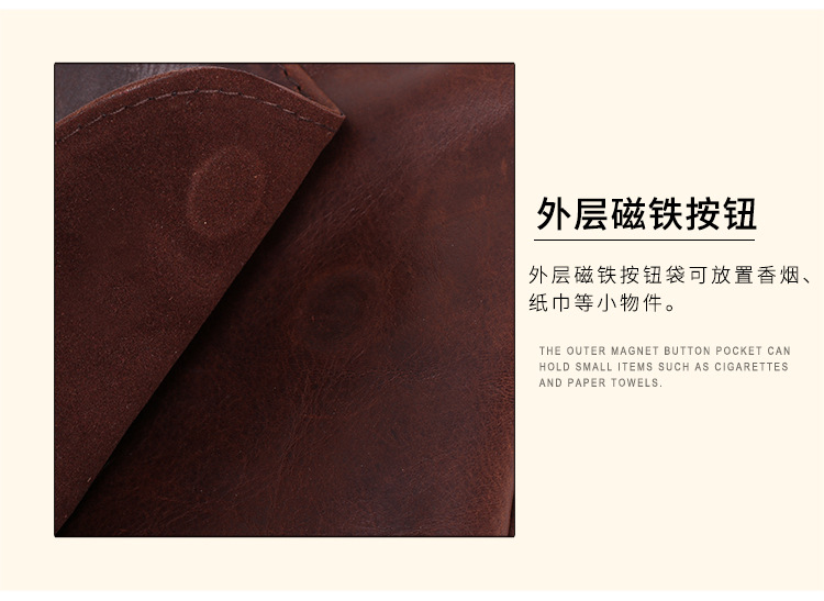 6429--详情页_24.jpg