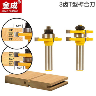 �ߙn3�XT��龺ϵ����X龺ϵ� �ذ嵶 ƴ�嵶 ľ��㊵� �U�� �S��