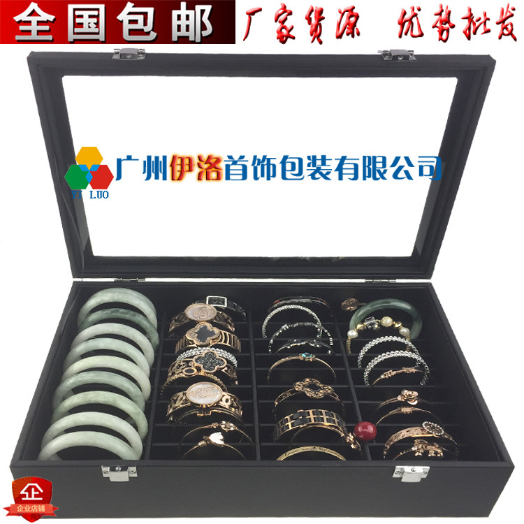 带盖40格手镯箱克色3.jpg