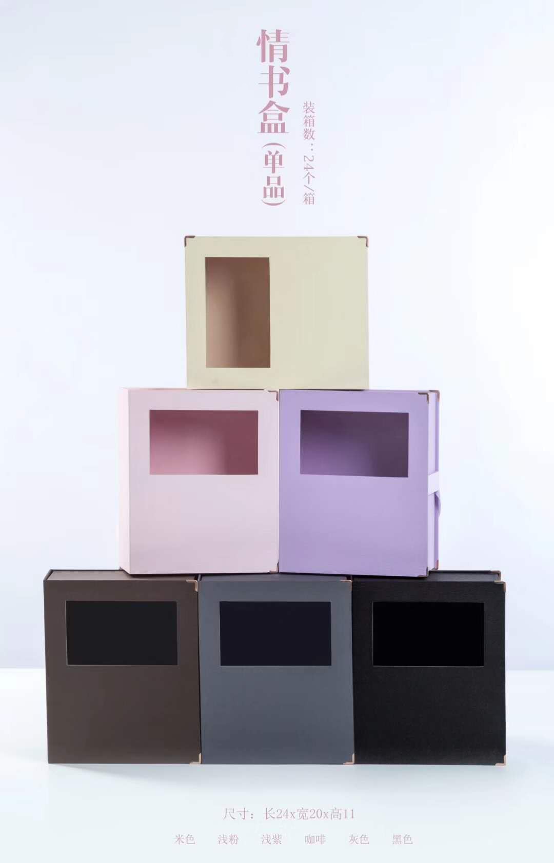 微信图片_20180728152304