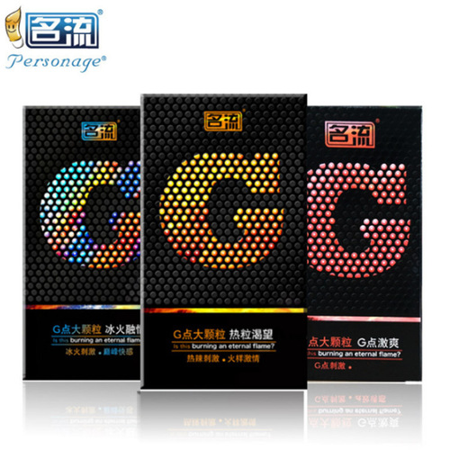 Celebrity Large Granules Ice and Fire Melt Love and Heat Desire 10 Pack Condoms Condoms for Adults Wholesale