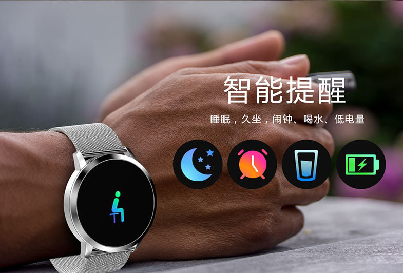 Smart watch TROZUM - Ref 3390919 Image 27