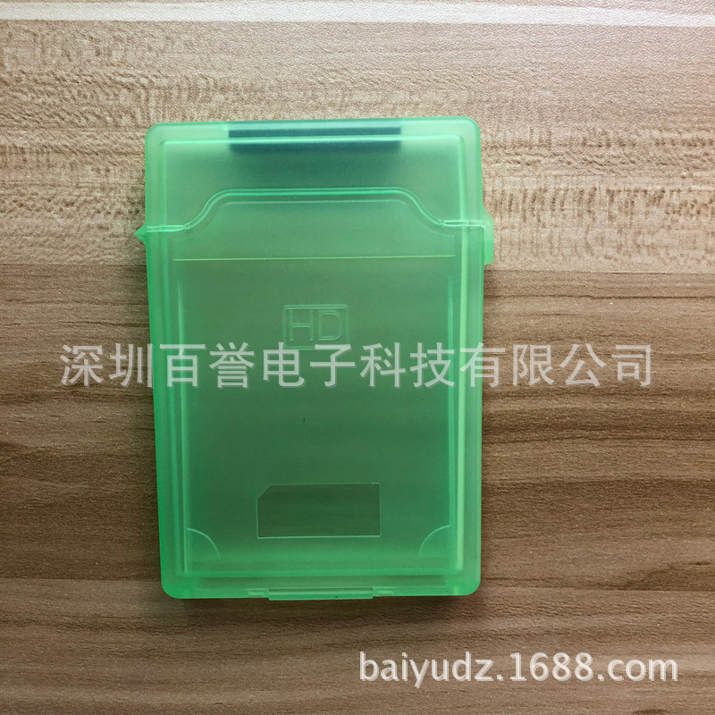 Caja de protección de disco duro de 2,5 pulgadas SSD caja de almacenamiento de disco de estado sólido disco duro portátil Disco Duro PP caja de plástico cubierta protectora