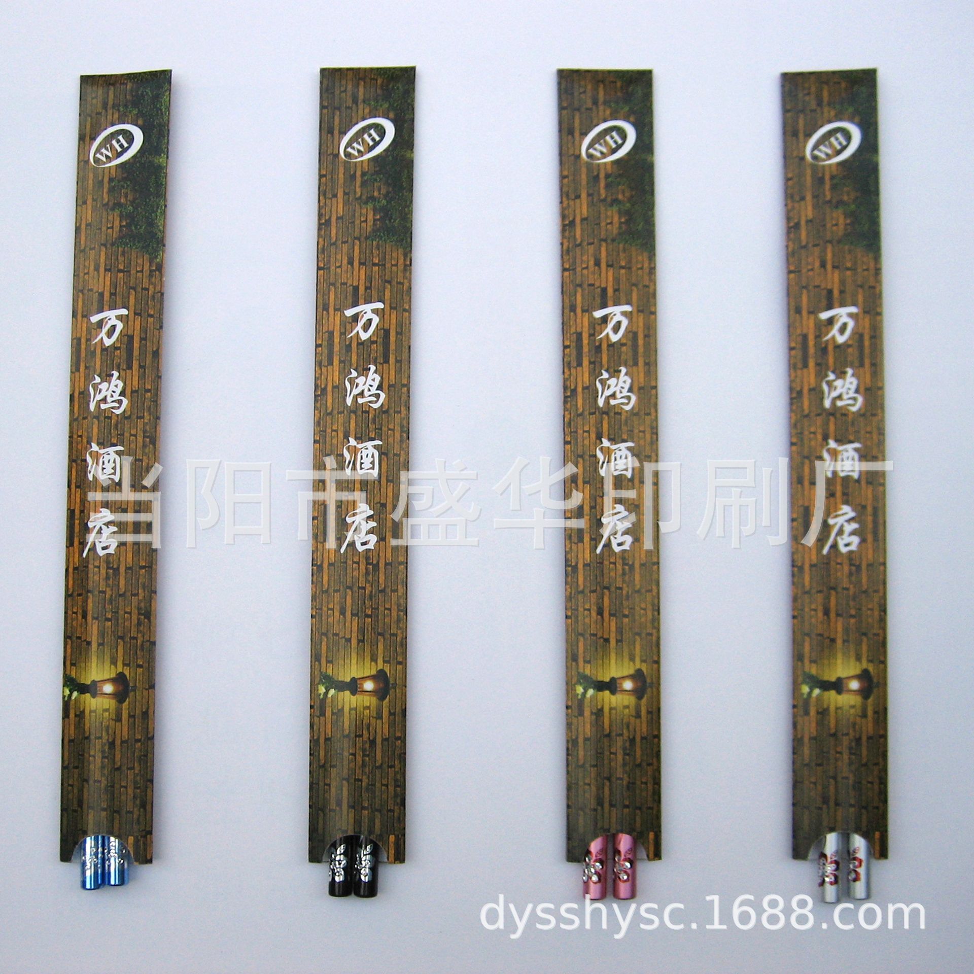 贵州贵阳机制筷子套 成都筷套 厂价筷套