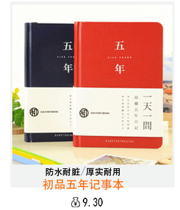 6984187688_1037402627