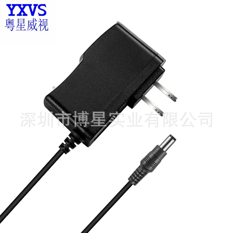 供应5V1A锂电池充电器 18650锂电池组 带转灯指示充电器 厂家直销