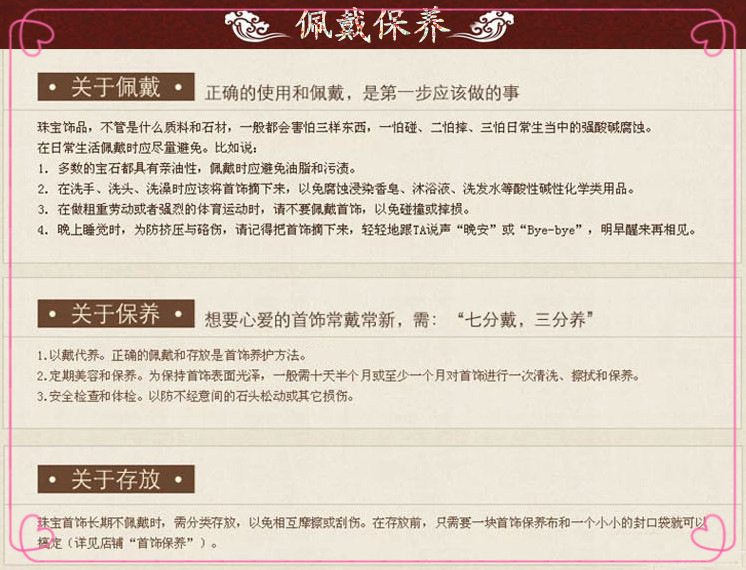 4647710507_248393663