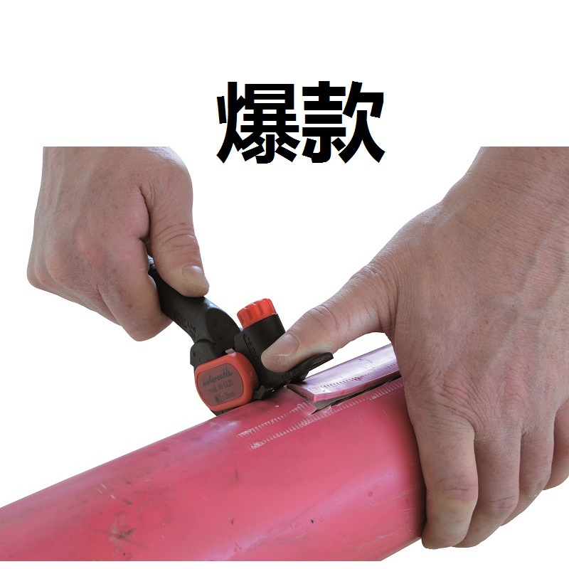 意大利intercable通用电缆外被剥皮器AV6220 护套电缆剥皮器17130