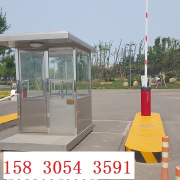 唐山自动升降电子杆自动升降电子杆设备报价价格栏杆机厂家|ru