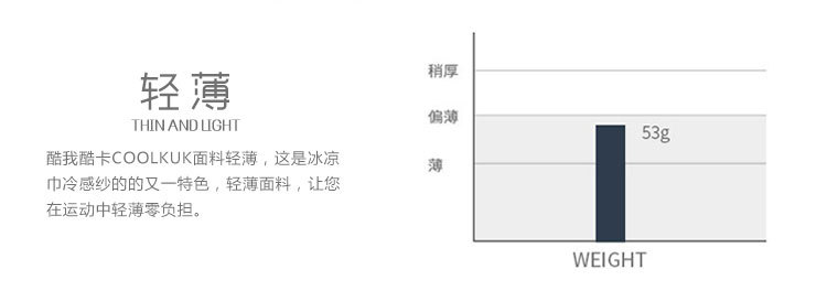 竹炭-_21.jpg
