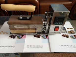 ���I�a����ٶ� ��yʽ�ط����ߜ��ٶ� ݔ�͎��C�Ӹߜ��ٶ�