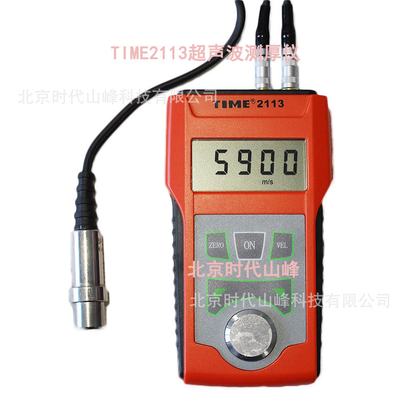 ����ʱ��TIME2110/2113 ��������� ��������� �ܱڲ����