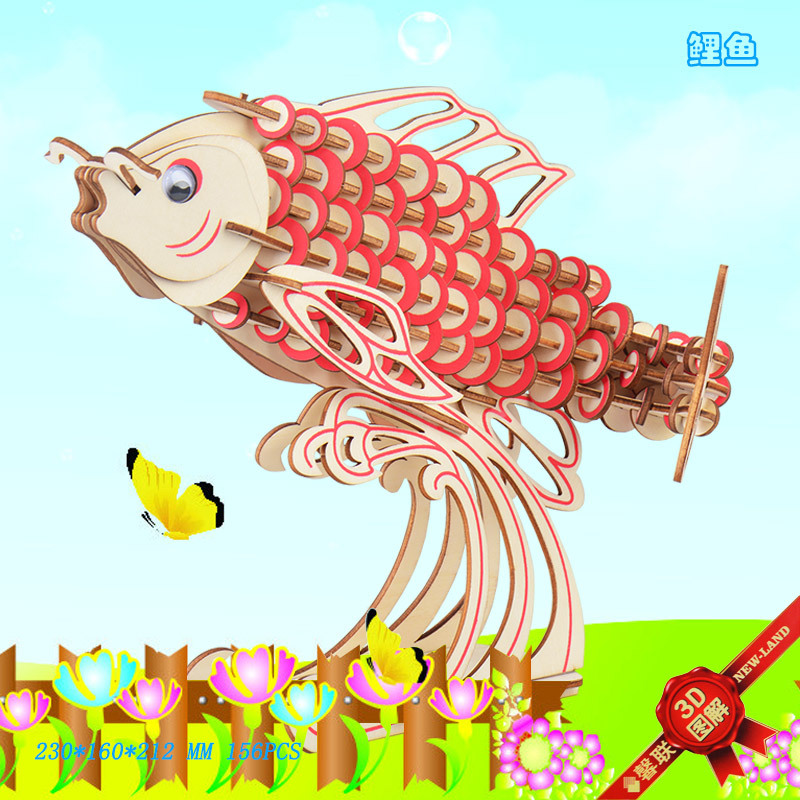 Рекомендуем Джиньюй