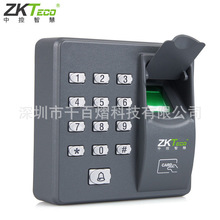 Zkteco 中控X6 指纹门禁机 三合一指纹+密码+ID刷卡 门禁机 86型