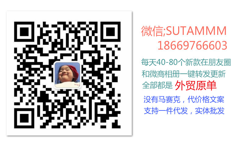 Gilet femme en Coton - Ref 3317600 Image 8