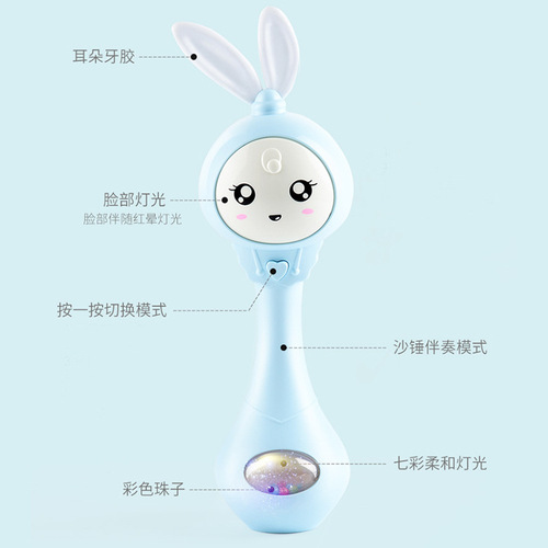 Baby teether hand rattle toy, BB soft rubber animal hand rattle, baby cartoon rabbit teething rhythm stick