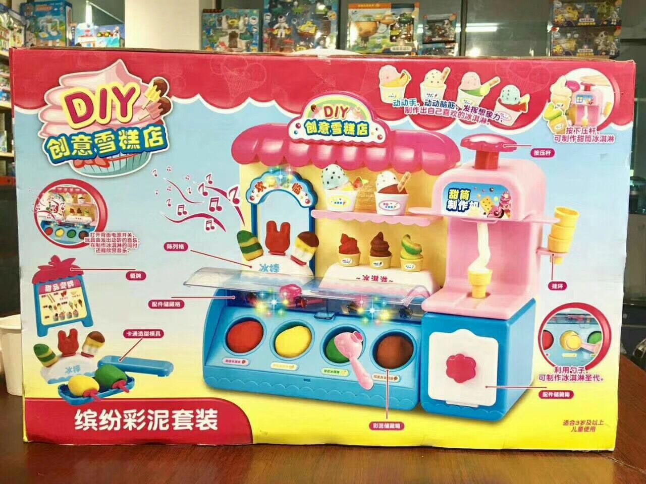 QQ图片20180507164723