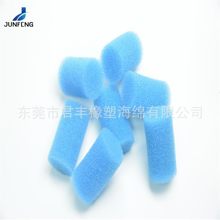 10mm 吸黑头仪器泡棉小柱子 清洁鼻孔用吸鼻器替换海棉柱子