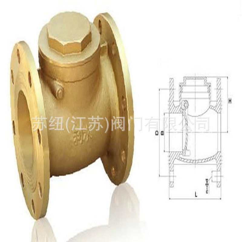 H41Tͭ����ֹ�ط�_H41W-16Tͭ����ֹ�ط�_��ͭ����ʽֹ�ط�