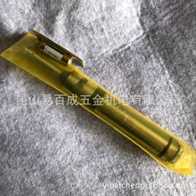 台湾飞马分中棒 寻边器 直径20MM柄无盒子光电式寻边器 分中棒