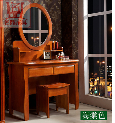 名鼎实木梳妆台现代中式江西赣州南康工厂直销橡胶木卧室化妆桌台|ms