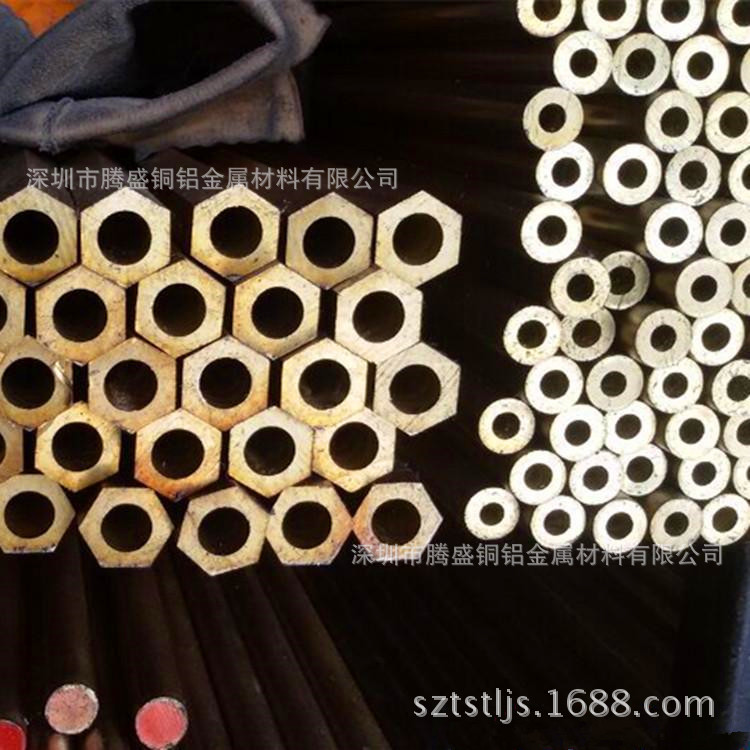 供应高精H62黄铜六角管 易车六角黄铜管 规格齐全优质黄铜六角管