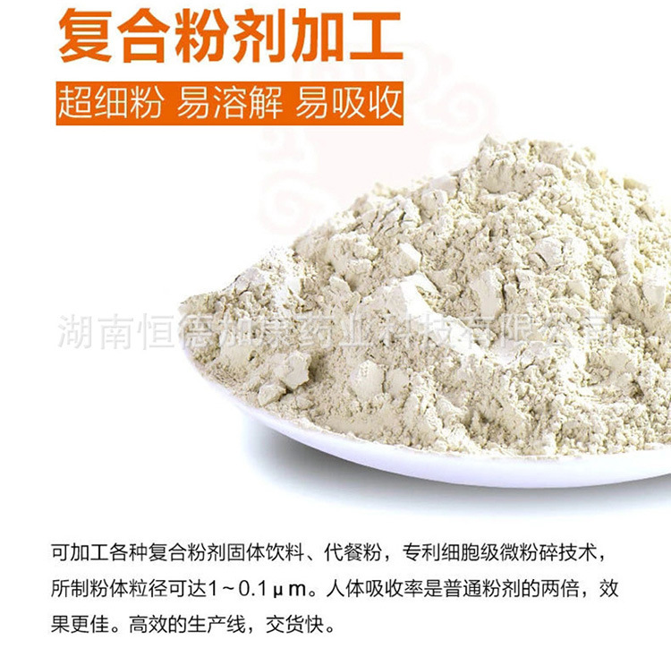 8572517444_452343517