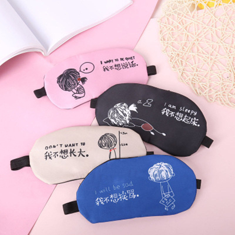 Nuevo lindo dibujos animados Dibujos Animados dormir máscara de ojo femenino masculino sombreado transpirable algodón hielo bolsa de hielo comprimir caliente dormir máscara de ojo