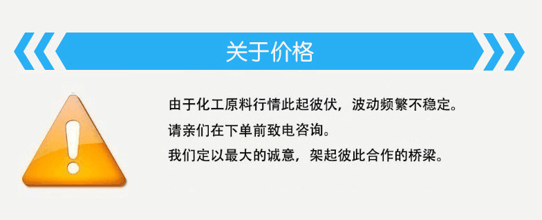 4554674432_362653323