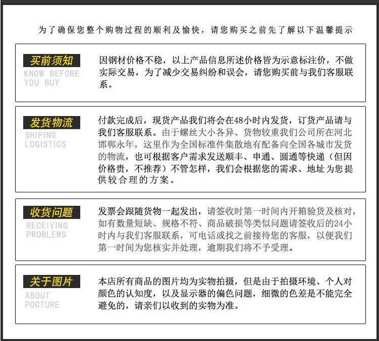 8618179776_208173826