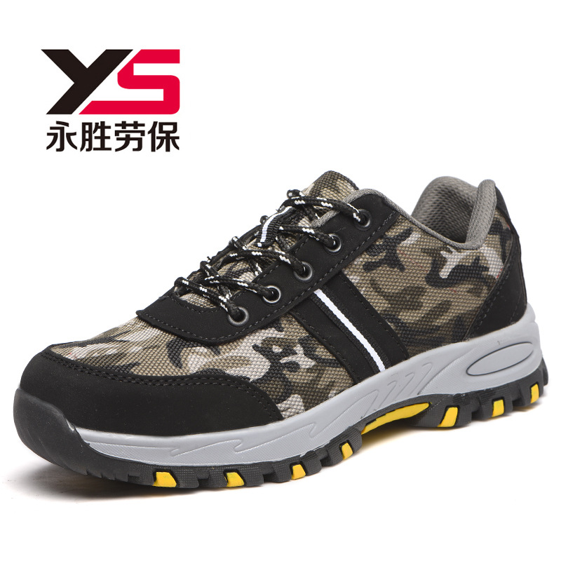 Chaussures de sécurité - Dégâts de perçage - Ref 3405087 Image 5