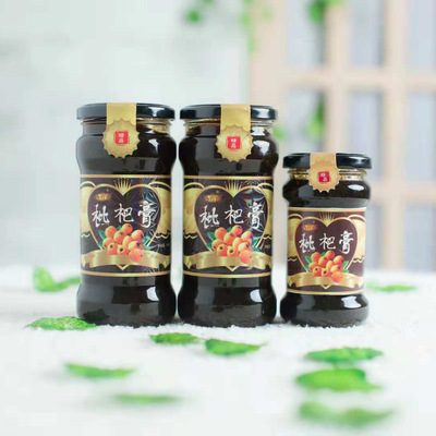 【古法手工枇杷膏】一罐500克净重 2罐送一罐包邮|ms