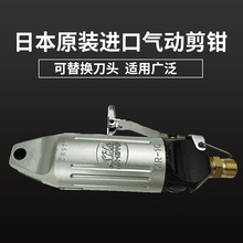 �ձ�NILE��Ӽ��Q���R������б�ڼ�MR10��Ʒ�|�����ӽ��ټ���