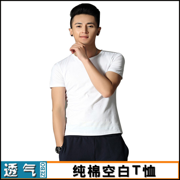 ��Ӧ ��תӡ�̻�T�� T���̻��ӹ� ȫ�޿հ�180-200�� ����ֱ��