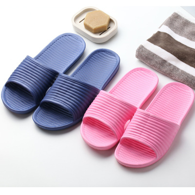 夏季新款eva情侣防滑软底家居拖鞋 居家男女厚底浴室洗澡漏水凉拖