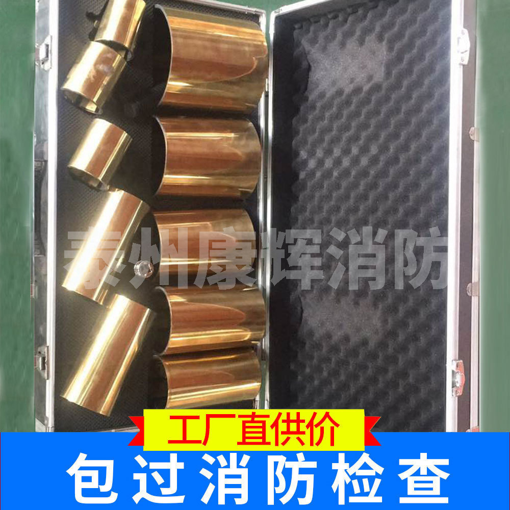 厂家直销消防器材快速堵漏装置金属套管堵漏工具黄铜套管堵漏装备