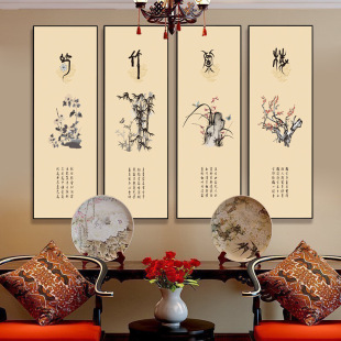 �S��ֱ�N�����Ĵ����÷���m�ո����b쮋ˮī���L���k�����b�