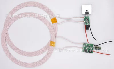 48V发射50~100mm远距离大功率电池无线充电供电模块HF801-35