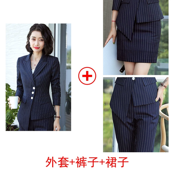 YZH-8237 blue strip suit+blue strip skirt+blue pants