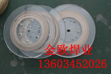 ���ݽ�W���I�����y��Ƭ/���y��Ƭ/10%�y���~��Ƭ/15�y���~Ƭ