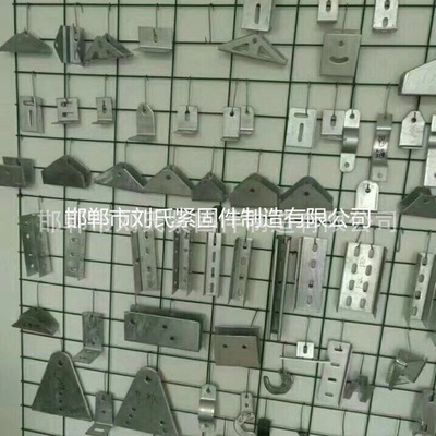 厂家生产 光伏配件 弹簧螺母 发电支架配件 碳钢热镀锌塑翼螺母|ms