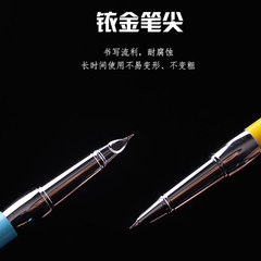 Student Calligraphy Practice Pen, Grade 3 Writing Pen 9132 Accounting Daily Office Writing Pen