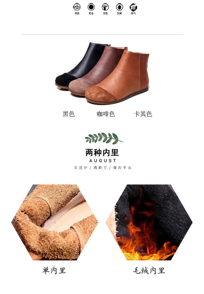 Bottes femme en En cuir - Ref 3354702 Image 13