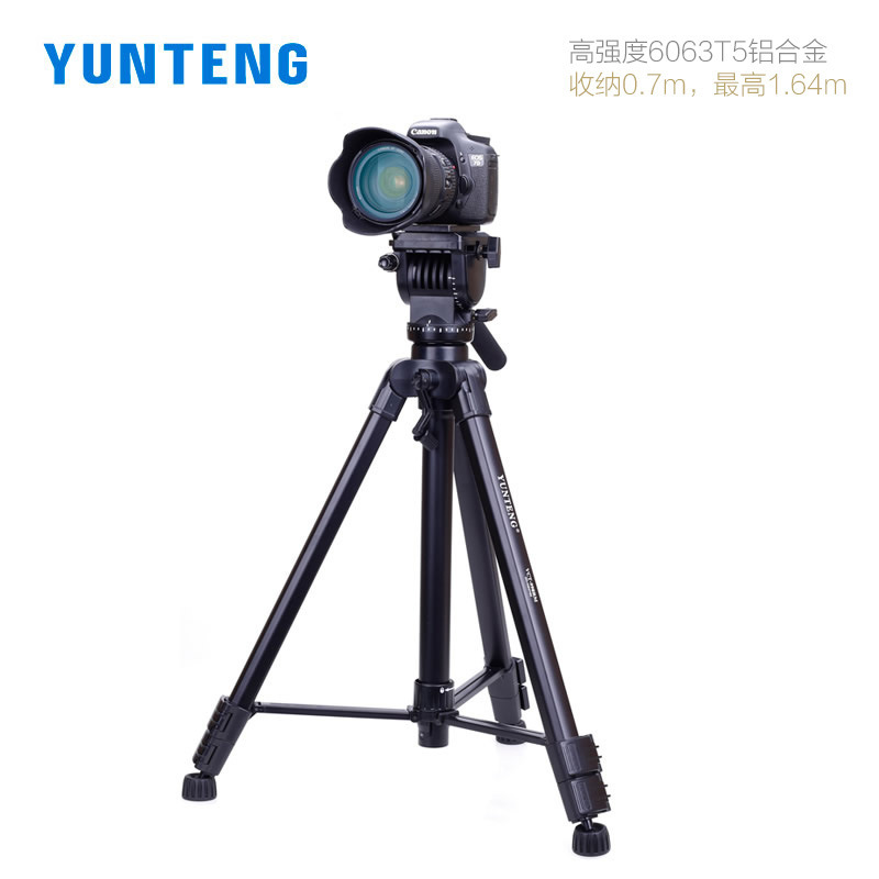 Yunteng 998 SLR large camera tripod hydr...